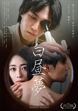 影音先锋在线观看视频-权力的游戏