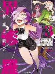 影音先锋在线观看视频-明星大侦探